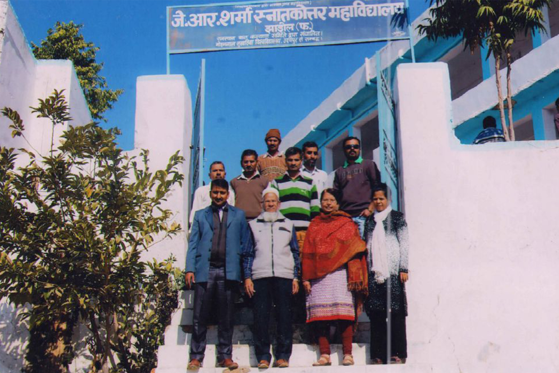 jr Gallery